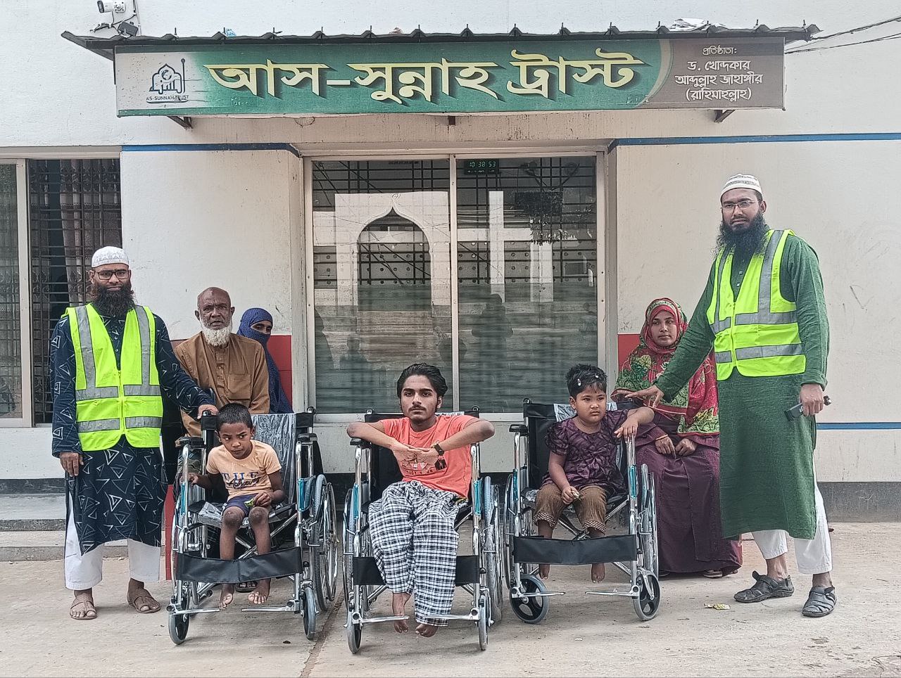 পুনর্বাসন ও স্বাবলম্বী প্রকল্প