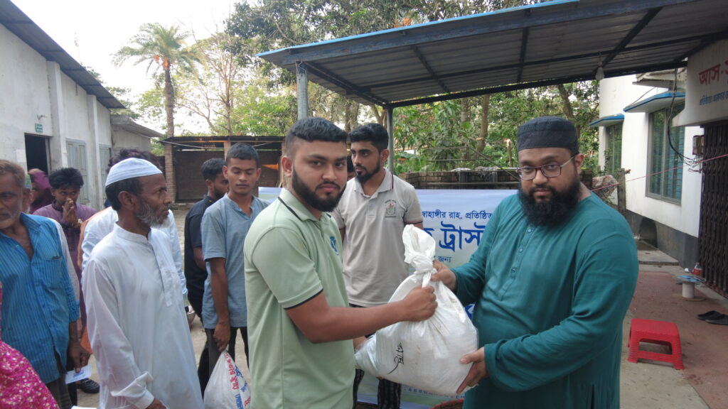 Qurbani 2026